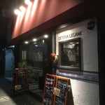 Kagurazaka Italian - 