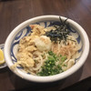 手打うどん すみた