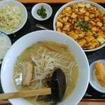 台湾料理 味や - 