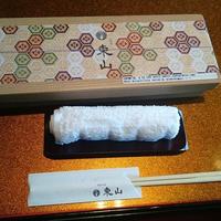 個室和食 東山 新宿本店 - 