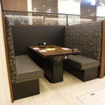 肉處 きっしゃん - 