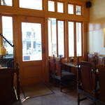 ふらんどーる - 