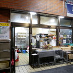 呉屋てんぷら屋 - 外観