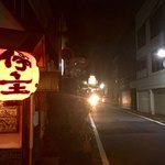 停主 - 軒先からは姫路城