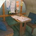 北海道 海鮮居酒屋 魚人  - 