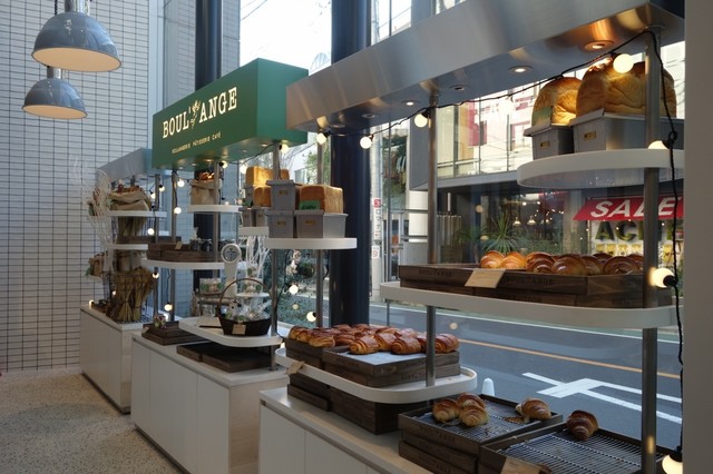 閉店 Boul Ange 自由が丘店 ブール アンジュ 自由が丘 パン 食べログ