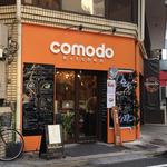 Cafe&Dining TERRACE Tokyo - 