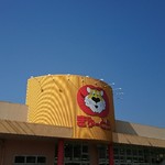 K-ZOO - 