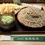 味奈登庵 - もりそば 大盛り＋穴子天ぷら＋かき揚げ天ぷら！