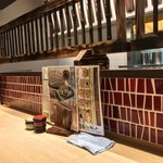 味奈登庵 - カウンター席はこんな感じ。