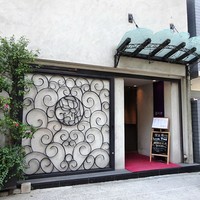 中国飯店 紫玉蘭 - 外観