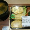 おそうざいカフェ美濃味匠 津チャム店