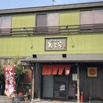 Tonkatsu Misoya - 