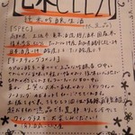 メルカド デル ソル - 