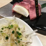 焼肉Dining金の鶴 - 