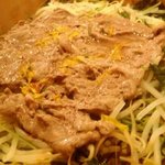 10ZEN - ラムの蒸し鍋。