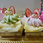 ハッピーベリー - 【おひなまつりクレープ デコレーション…1,360円税別】◎2018/2