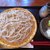 そば処　一路 - せいろそば  700円
（粗挽き粉をブレンドした石臼挽き二八そば）