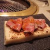 焼肉 銀座コバウ 特別室