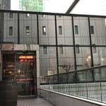 Italian Bar & Trattoria SHIBUYA ACCESO - 