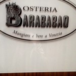 Osteria Barababao - 看板