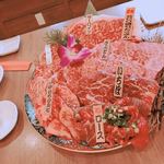 焼肉 乙ちゃん 本店 - 