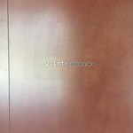 カンテサンス - 