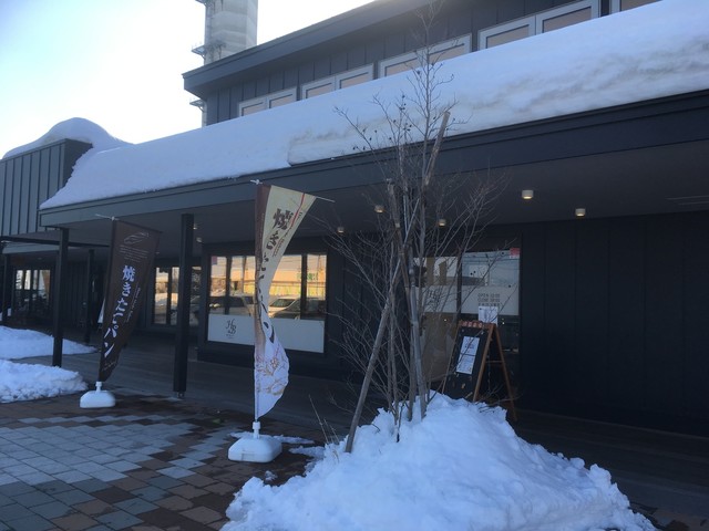 北海道産小麦100 のパン By ハル隊長 はるこまベーカリー はなれ 音更町その他 パン 食べログ 北海道産小麦100 のパン By ハル隊長 はるこまベーカリー はなれ 音更町その他 パン 食べログ