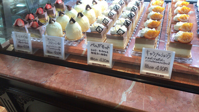 ホワイトデー By Aki Shima 創作洋菓子 モンペリエ 市川 ケーキ 食べログ ホワイトデー By Aki Shima 創作洋菓子 モンペリエ 市川 ケーキ 食べログ