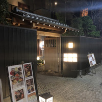 エノテカピッツェリア 神楽坂スタジオーネ - 