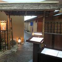 京都 つる家 - 