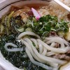 忍者うどん