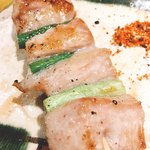 炭家 - トントロ