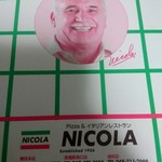 Pizza＆イタリアンレストラン NICOLA - 