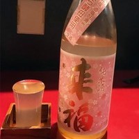 八べえ - 