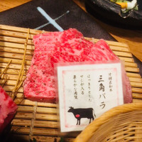 大衆肉酒場 こだわり米 匠 - 
