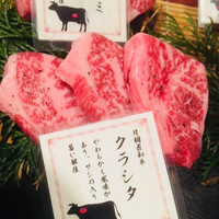 大衆肉酒場 こだわり米 匠 - 
