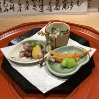 長樂 - 