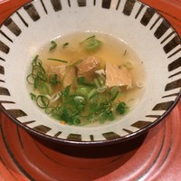 長樂 - 