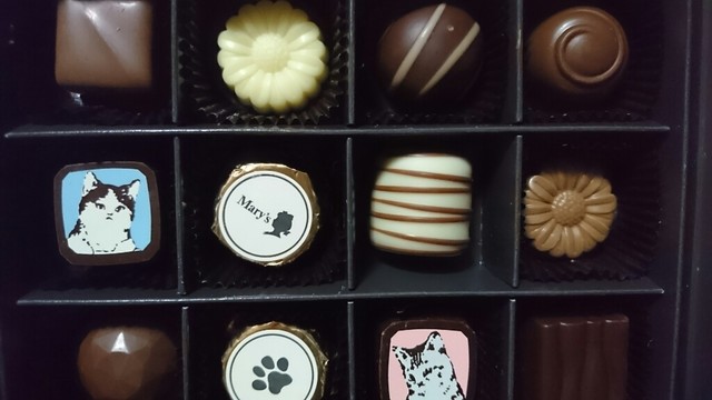 メリーチョコレート 近鉄百貨店上本町店 大阪上本町 チョコレート 食べログ