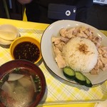 堀内チキンライス - 海南鶏飯　750円