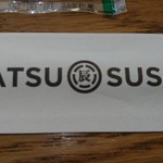 TATSU SUSHI - 