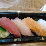 TATSU SUSHI - 