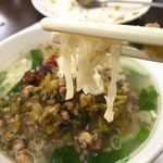 人和園雲南菜 - 