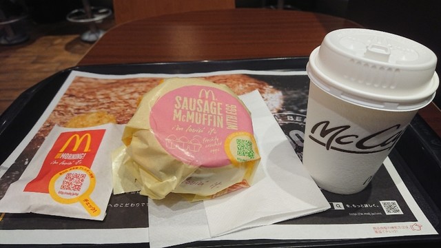 マクドナルド ランドマークプラザ店 みなとみらい ハンバーガー 食べログ マクドナルド ランドマークプラザ店 みなとみらい ハンバーガー 食べログ