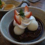 和カフェダイニング 茶ノ逢 - 