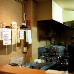 鯛だしそば・つけ麺　はなやま - 