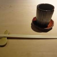 うち山 - 