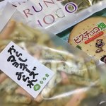 もち吉 - 料理写真: