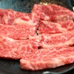 Yakiniku Gyuutan - 